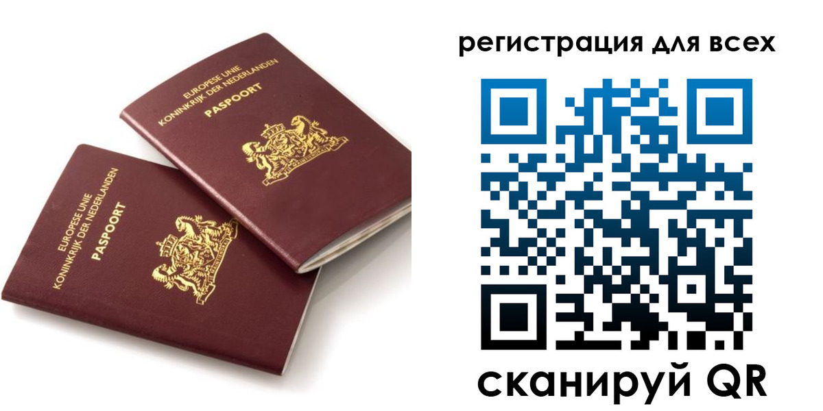 найти адрес прописки в Верхней Пышме